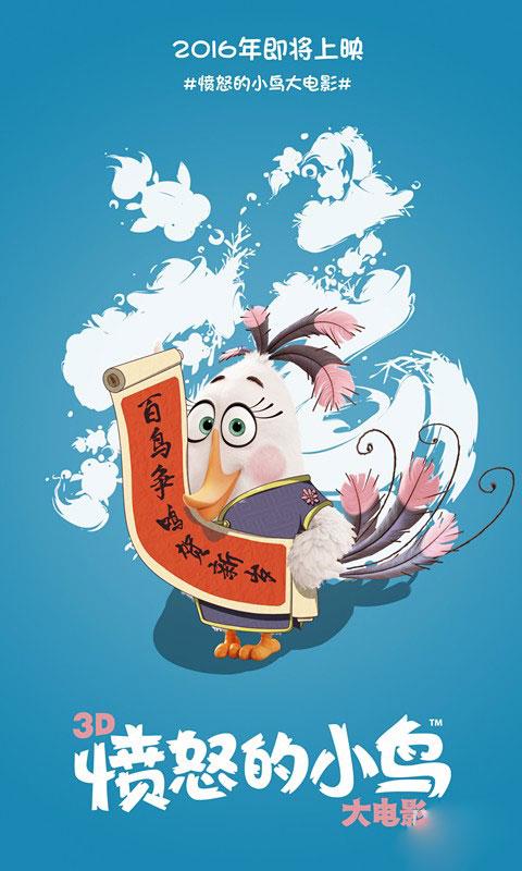 代办宏恩基督教学院毕业证